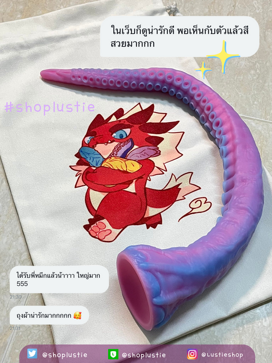 Review: Nothosaur Alla Fancy Dildo