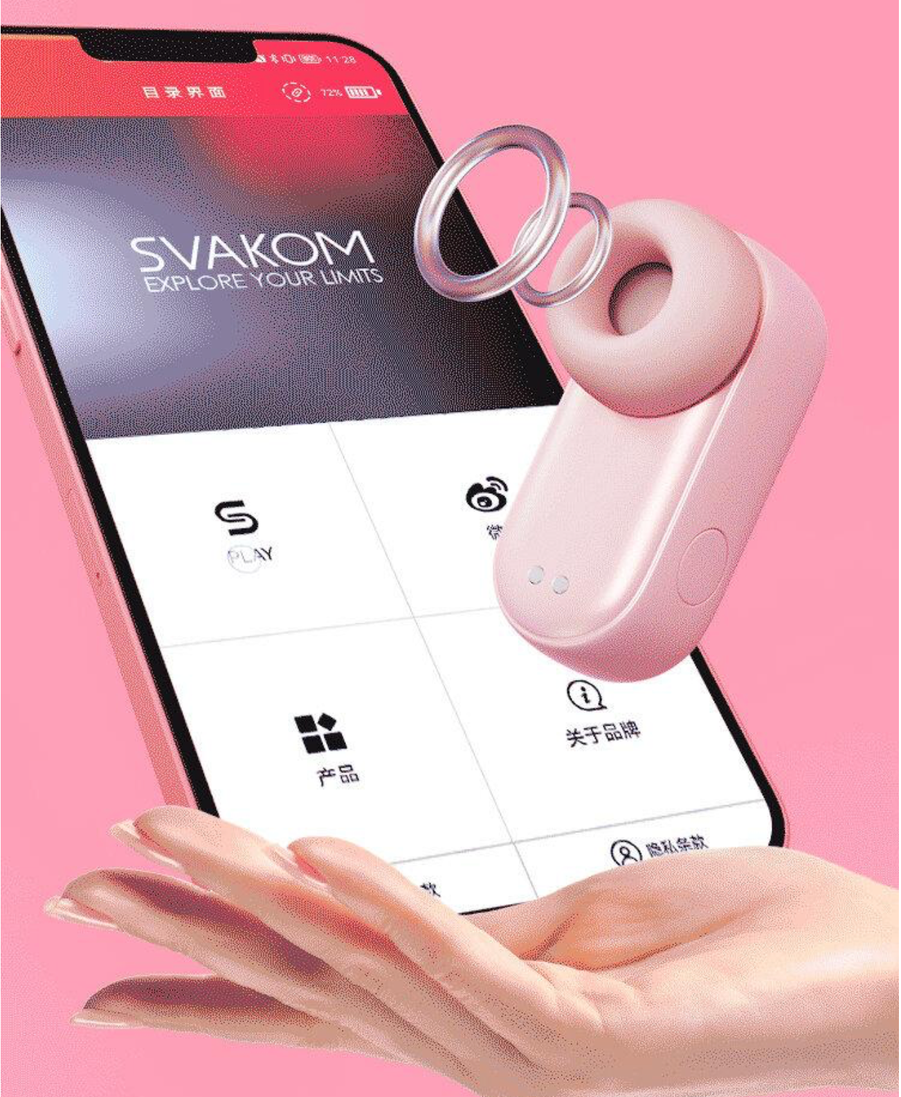 (Pre-Order) Svakom Minipod