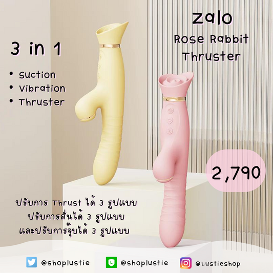 (Pre-Order) Zalo: Rose Rabbit Thruster 3 in 1