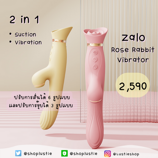 (Pre-Order) Zalo: Rose Rabbit Vibrator 2 in 1