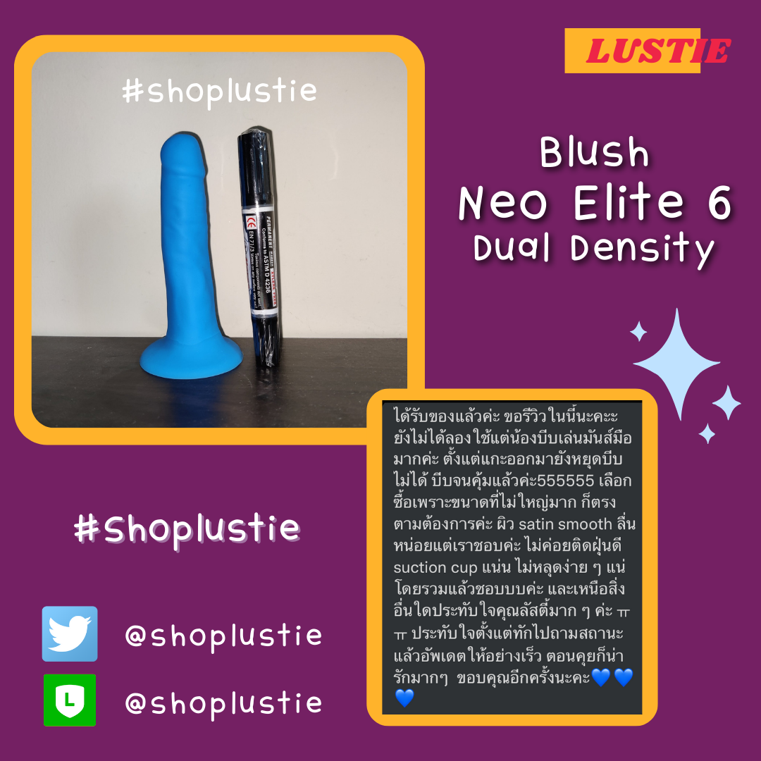 Blush: Neo Elite 6" Dual Density